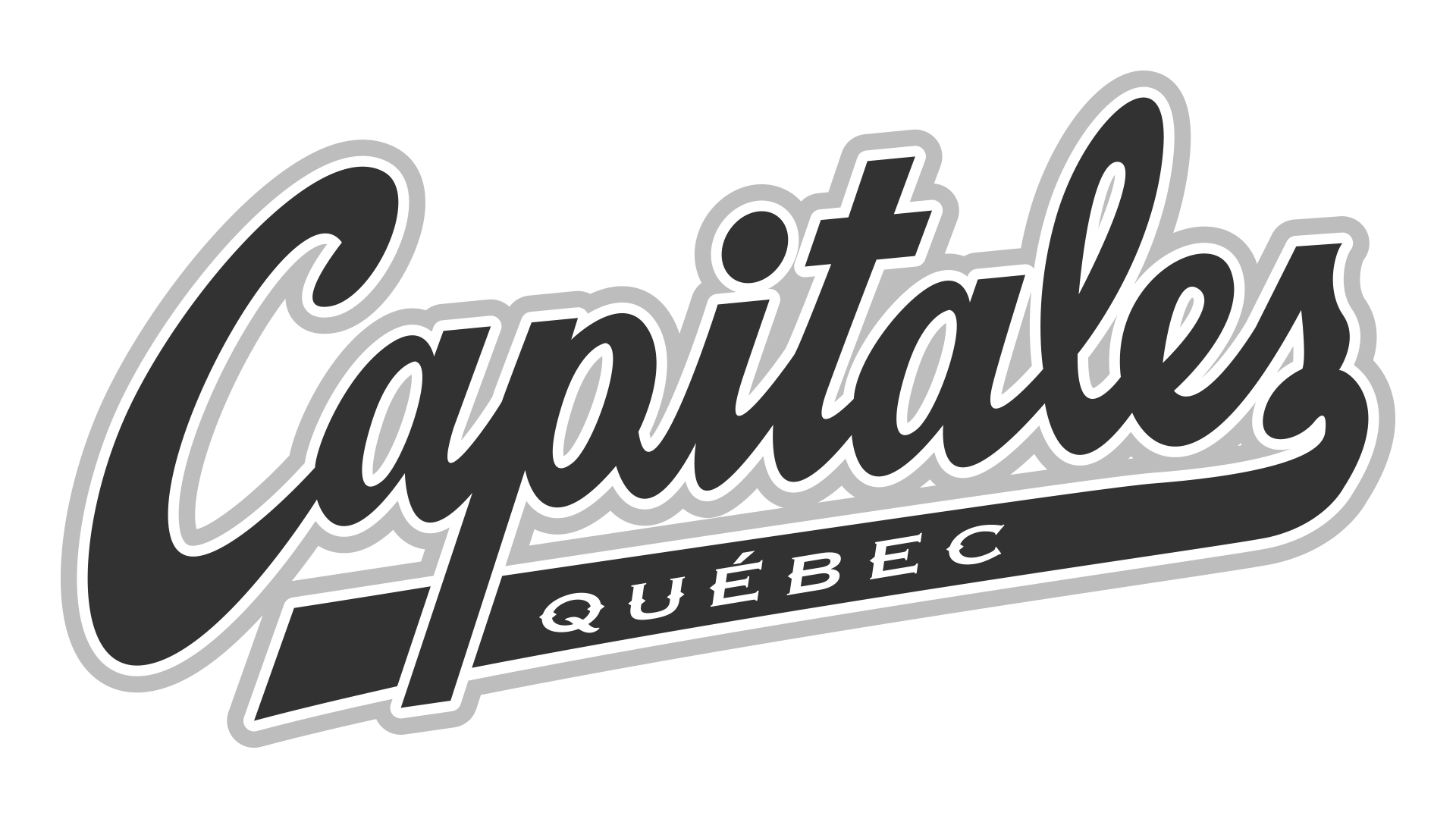 Les capitale de québec